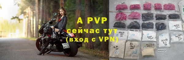 кокаин колумбия Вязьма