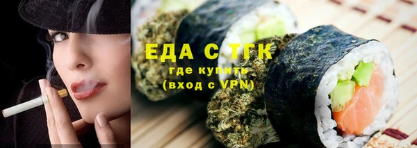 дурь Вяземский