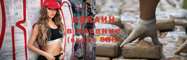MDMA Вязники