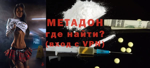 дурь Вяземский