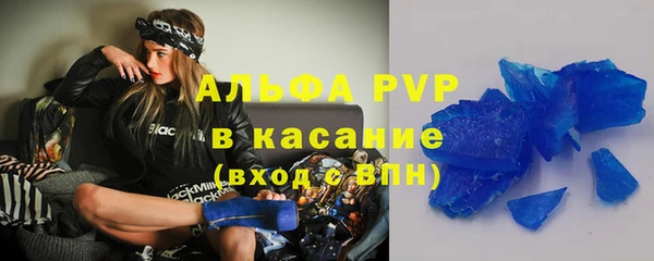 MDMA Вязники