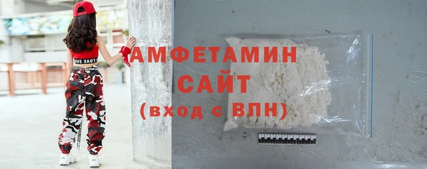 кокаин колумбия Вязьма