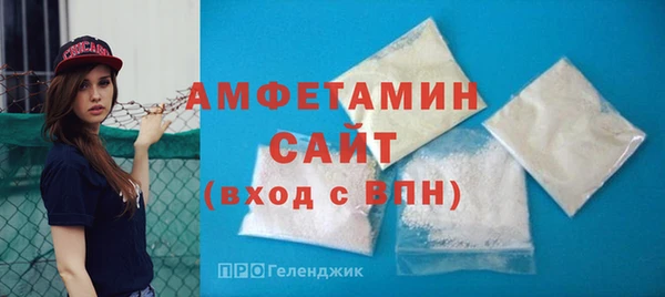 наркотики Ладушкин