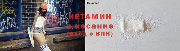дурь Вяземский