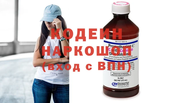 дурь Вяземский