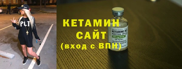 MDMA Вязники