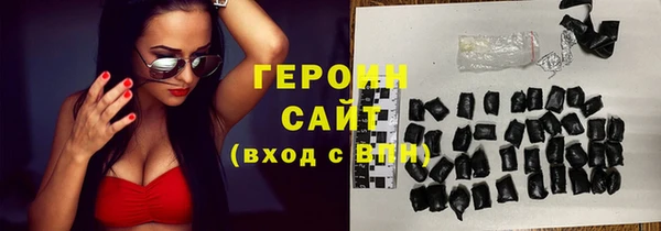 MDMA Вязники