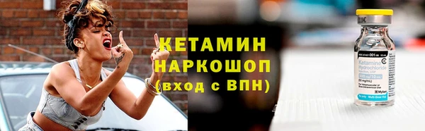 MDMA Вязники
