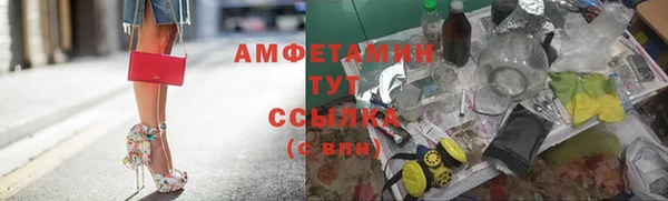 кокаин колумбия Вязьма
