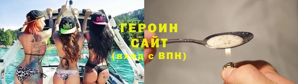 кокаин колумбия Вязьма