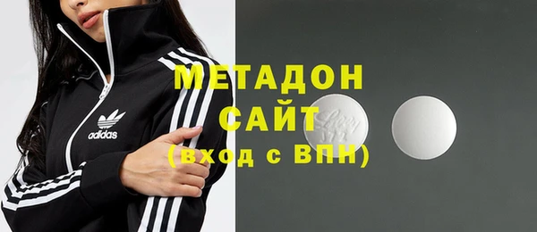 MDMA Вязники