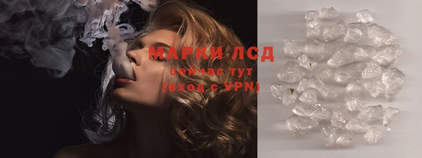 кокаин колумбия Вязьма
