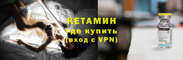 дурь Вяземский