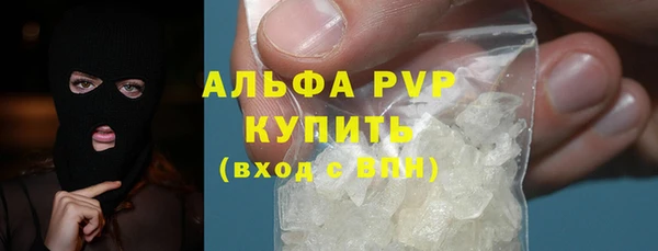мдпв Лагань
