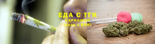 дурь Вяземский