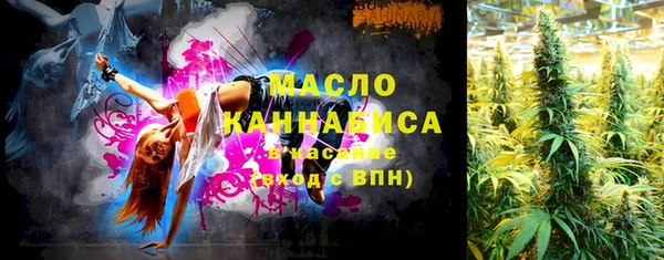 MDMA Вязники