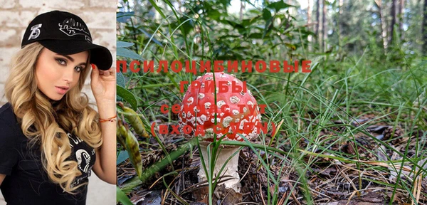 кокаин колумбия Вязьма