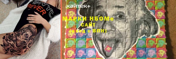 мдпв Лагань