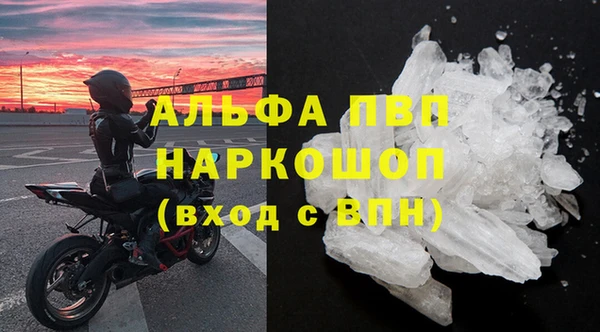 MDMA Вязники
