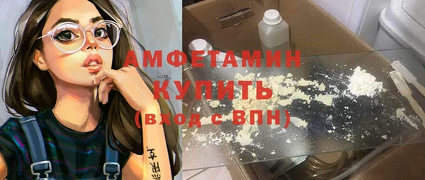 кокаин колумбия Вязьма