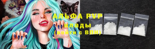 кокаин колумбия Вязьма