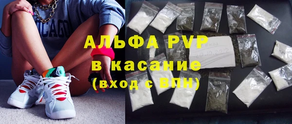 дживик Лабытнанги