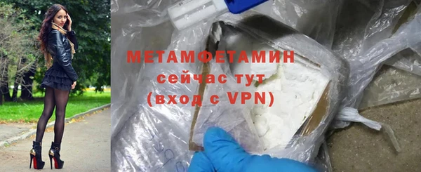 MDMA Вязники