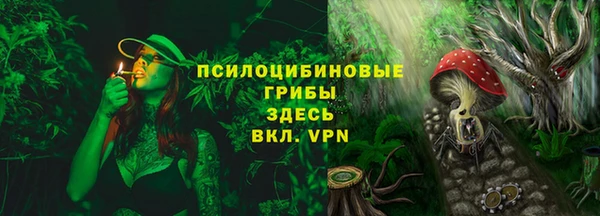 MDMA Вязники