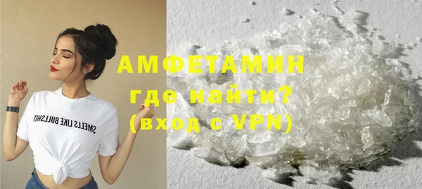 MDMA Вязники