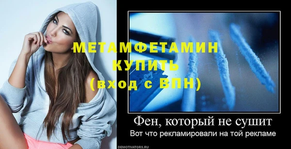 кокаин колумбия Вязьма