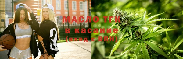 мет Нижневартовск