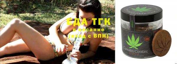 дурь Вяземский