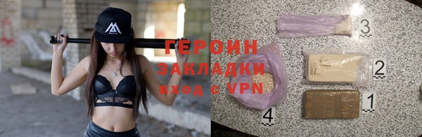 дурь Вяземский