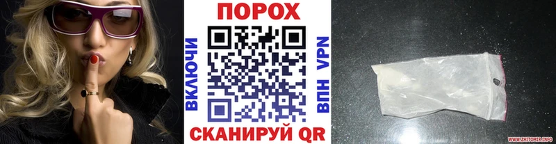 Метамфетамин витя  Гусиноозёрск 